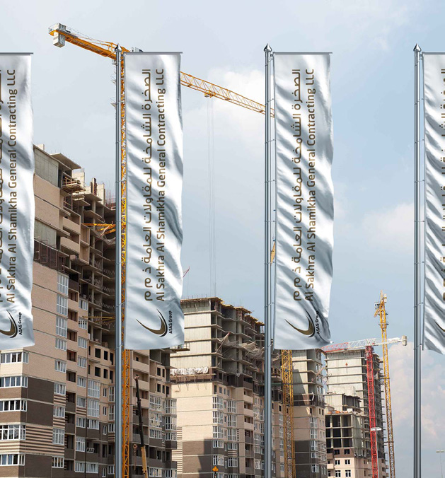 Corporate Flag